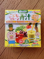#PR #有限会社ルーティ #スクスクのっぽくん #こどもフルーツ青汁 #野菜嫌い #ビタミンD #成長サポート飲料 #乳酸菌 #はなかっぱ #DHA #美味しい #カルシウム #日本製 #monip&hellip;のInstagram画像