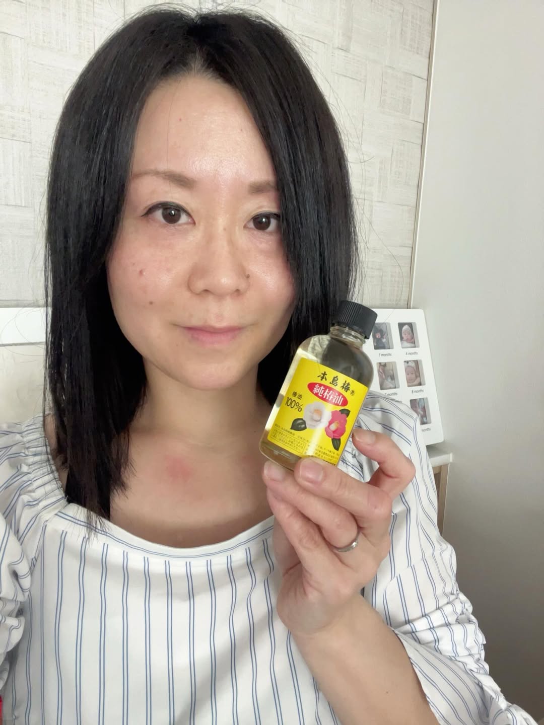 口コミ投稿：テンスター本島椿純椿油 ❤️100％天然・無添加※のナチュラルオイル✨伊豆利島産の完熟…