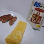 玉露園さんの｢しいたけ茶｣そのまま、飲むのも大好きです。簡単だしホットします😊あとは、豚汁にも入れました。風味が増してワンランクアップな感じ🙌卵焼きにも入れてみました。これも上品な卵&hellip;のInstagram画像