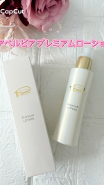 ピアベルピア プレミアムローションややとろみのあるテクスチャーで、肌にのせるとすっと広がる心地よさのあるローション✨とろみはあるけど重くなく、なじませるとさらっとした仕上がりで、しっとり感が続く&hellip;のInstagram画像