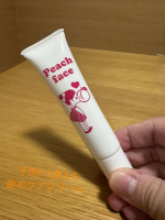 塗りやすくピリピリしない大人も支えて子供にも使えるので、３歳のつながりそうな眉毛に使用してみました！産毛じゃないからまだ成果は分かりづらいですが少し薄くなった感覚！もう少し続けてみます⭐︎&hellip;のInstagram画像