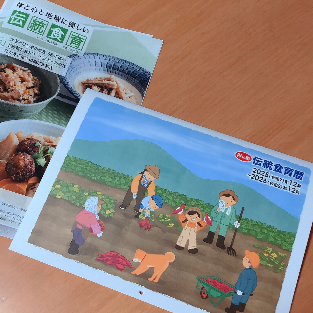 口コミ投稿：🤍🩷🩵私が子育てで1番重視しているのは【食】と言っても過言ではないと思う。ホンモノ…