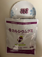 成長をサポート！「カルシウムグミFe（グレープ味）」【こんな方に】・お子様のカルシウム不足が気になる・お子様が偏食、少食気味だ・お子様の成長が気になる・スポーツを頑張っている鉄分配合&hellip;のInstagram画像