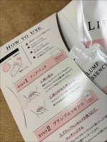 ※冬⛄️乾燥が気になってきた🥶🥶唇ケア💋💋しなきゃ💋..#PR #コスメディ製薬株式会社 #lipsshot #リップショット #マイクロニードル #ニードルコスメ #リップケア #唇ケ&hellip;のInstagram画像