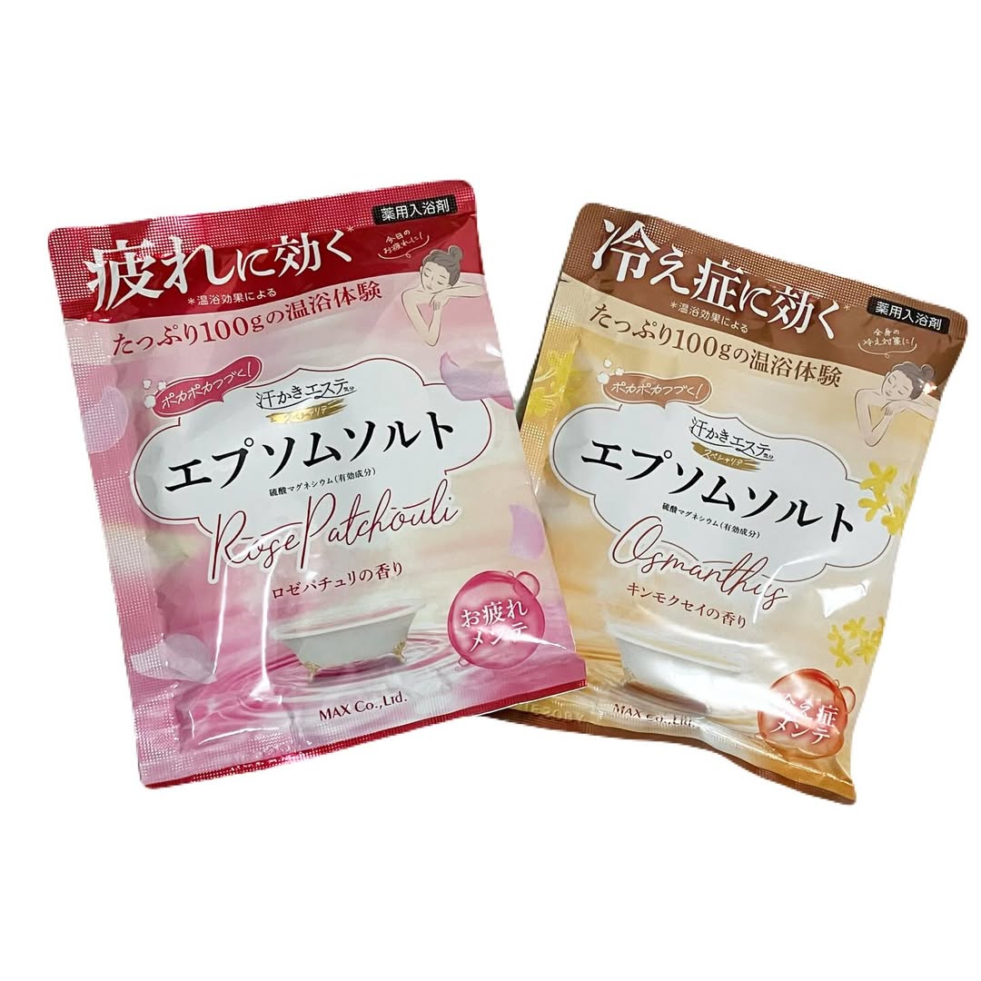 口コミ投稿：.汗かきエステ気分　スペシャリテ　エプソムソルト分包（ロゼパチュリ・キンモクセイ…