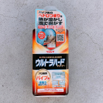 .キッチンやお風呂・洗面台の気になるパイプ内のニオイ・つまりに✨プロが認めた「パイプ用」超強力洗剤落ちない汚れの最終兵器ウルトラハードクリーナーシリーズ強力な粉末タイプのパイプ用クリーナ&hellip;のInstagram画像