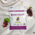 ♡成長期に不足しがちな栄養を徹底サポート✨『カルシウムグミFe（グレープ味）』🍇カルシウムの吸収を促進し、骨の形成を助けるビタミンD、マグネシウム、亜鉛、たんぱく質、アルギニン、アミノ酸&hellip;のInstagram画像