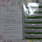 酵素は熱に弱い為、熱いものに混ぜるのは避けてください。どんなものに混ぜれる？ソースやドレッシング、和え物、納豆ヨーグルト、シリアル、ジャム、スープ、カレー、小麦粉を使った料理やお菓子、アイスク&hellip;のInstagram画像