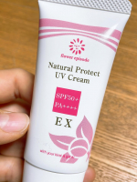 ✩.*˚⁡【ナチュラルプロテクトUVクリームEX】のご紹介です💕⁡冬でも紫外線は強くあるのは、皆さん知ってますよね？ケアしてますか？？夏よりも乾燥してる肌！肌トラブルもあったりとお肌の手入れ&hellip;のInstagram画像