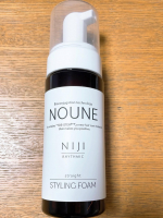 ✩.*˚⁡【NOUNE ＜ノウネ＞ ストレート スタイリングフォーム 】のご紹介です💕⁡株式会社スターネット様の商品です✩.*˚年齢とともに出てきた髪の毛の「うねり・くせ」😭朝の髪のセット時&hellip;のInstagram画像