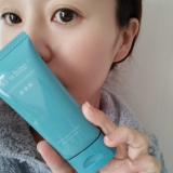 口コミ記事「薬用天然クレンジングDoWhite+✨」の画像