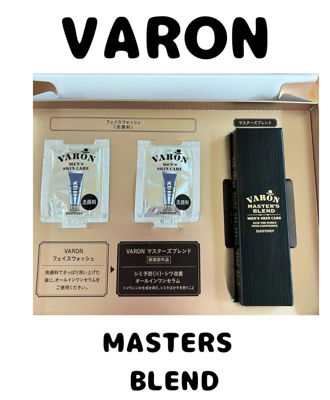 口コミ投稿：✨ バロン フェイスウォッシュきめ細かい泡でスッキリ洗える洗顔料。余分な皮脂や汚れ…