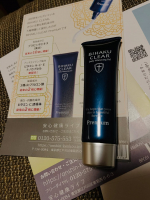 あきらめていた目元のシミ、口元のシミ、首筋のシミ、手元のシミを本気のシミケアをしてくれるさm安心健康ライフ株式会社『ビハククリアプレミアム』美白 オールインワンゲルをお試し。安心健康ライフ株式会社&hellip;のInstagram画像