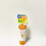 ※・・・肌のザラつきやごわつきくすみの原因となる古い角質を絡めとってくれるロゼットのピーリングジェル「ゴマージュブライトピール」30秒クルクルするだけと使い方はとても簡単早&hellip;のInstagram画像