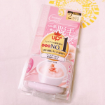 ◆テンスターセシル　脱毛用ホットブライズワックス◆自宅でも簡単に、毛根からきれいに脱毛できるハードタイプの脱毛ワックス！ブラジリアンワックスが家でできるのが気になって使ってみました♪レンジで&hellip;のInstagram画像