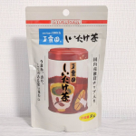 玉露園しいたけ茶30gです⁡⁡乾しいたけを微粒状にしたものです⁡飲用としてだけでなく、料理にも使えます⁡画像はホイル焼きに使ってみました⁡⁡エリンギやえのきやしめじ等香りが控えめなきのこと混ぜ&hellip;のInstagram画像