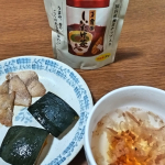 かぼちゃの煮物もお浸しも、おつもと違うグッと深みのある味に#PR #玉露園 #しいたけ茶 #玉露園しいたけ茶 #monipla #gyokuroen_fanのInstagram画像