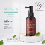 口コミ記事「オーロラスカルプローション」の画像