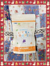 口コミ記事「カルシウム&乳酸菌たっぷり！幼児期の食べるチカラを育てる」の画像