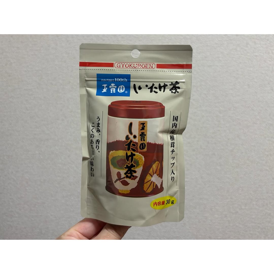 口コミ投稿：‎🤎・『玉露園しいたけ茶』乾しいたけを特殊製法で微粒状に🤲🏻しいたけの持味を十分に…