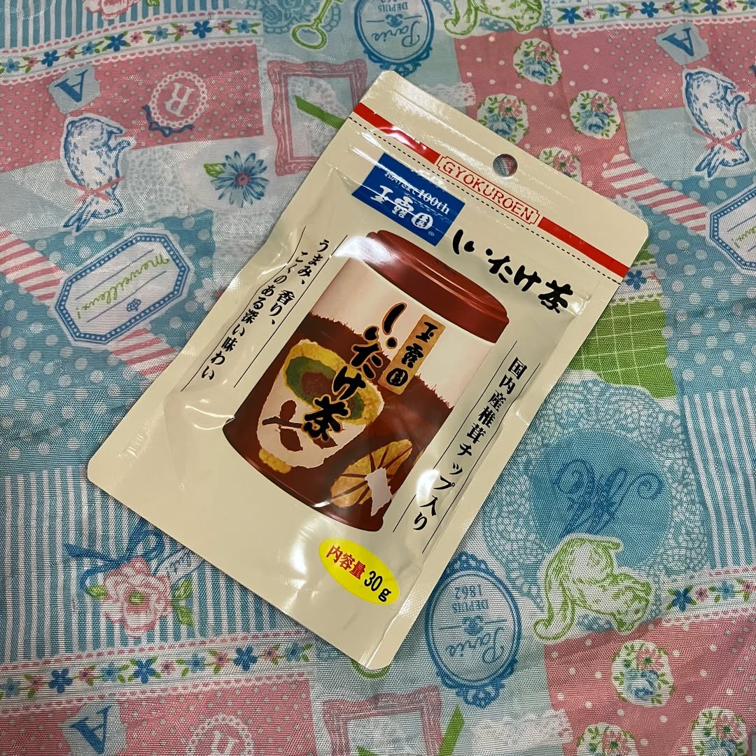 口コミ投稿：玉露園しいたけ茶私はこちらのしいたけ茶の大ファンでして、購入して常備しています…