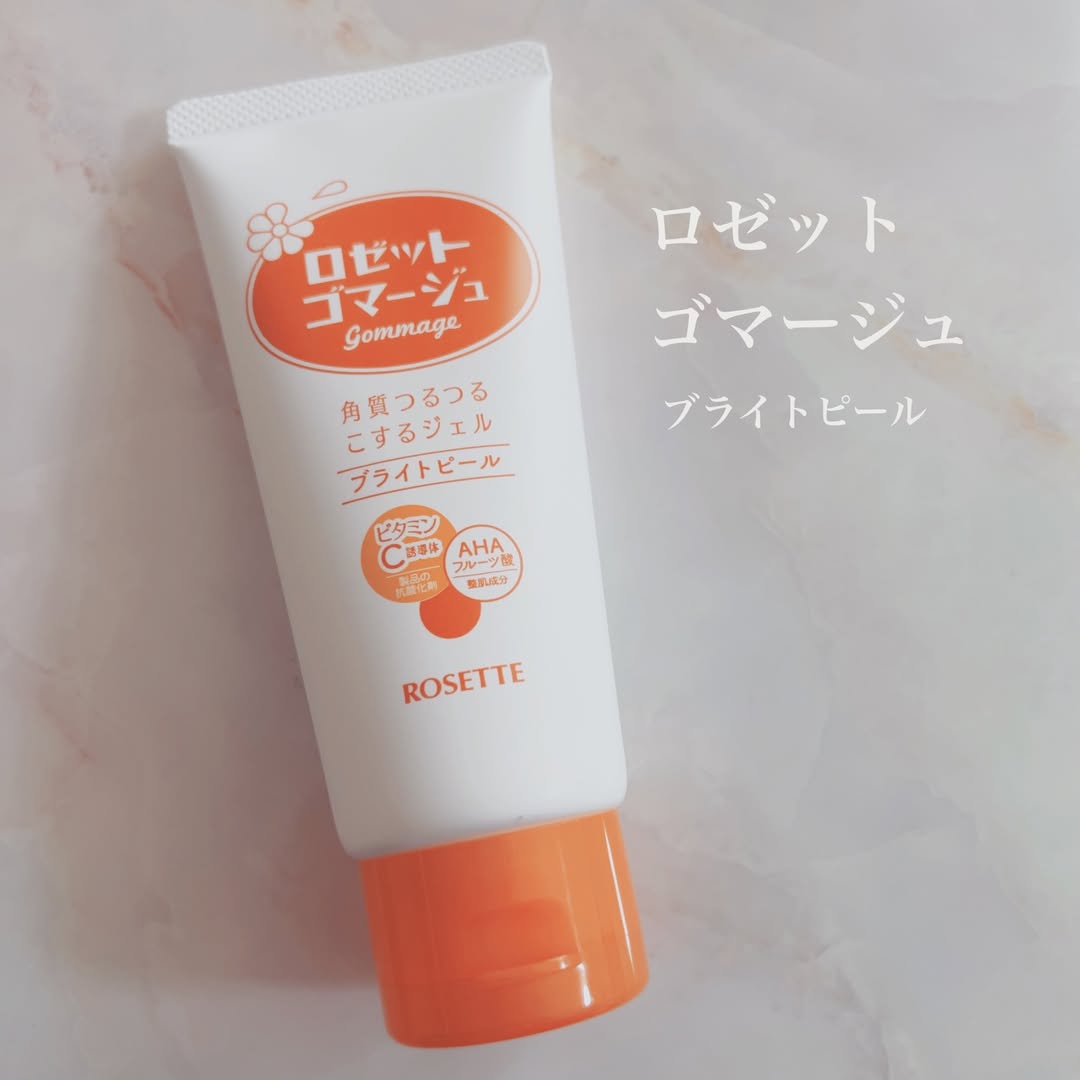 口コミ投稿：角質ツルツルメイクノリUP✨ロゼットゴマージュブライトピール日頃の洗顔だけでは落と…