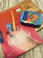 トラベルセットスイス発ポーチに入る歯みがきセット、クラプロックスビーユーをお試ししましたクラプロックス トラベルセットは、外出先でも効果的なオーラルケアをサポートするセットです旅行中や外出先&hellip;のInstagram画像