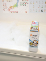 ⋆✩.☆.｡✧.:⋆✩.+*:ﾟ ☆ *｡ﾟ:*⋆✩+.:.｡.☆.✧@monipla_official 様monipla ファンブログ 様から商品をご提供頂きました♡˗ˏˋ 無添加ハッピ&hellip;のInstagram画像