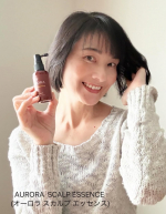 自称🤭美容オタクの私今回使ってみたのは　　👇頭皮に栄養チャージ！頭皮環境を良くして髪質改善してくれる頭皮美容液『AURORA  SCALP ESSENCE (オーロラ スカルプ エ&hellip;のInstagram画像