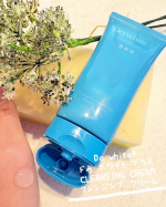 自称🤭美容オタクの私今回使ってみたのは　　👇1つで3役の【W洗顔不要🫧】クレンジングジェル①メイク落とし②洗顔③マッサージ『Do white+ (ドゥ ホワイト プラス)CLEAN&hellip;のInstagram画像