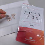 手軽にコラーゲン摂取できるサプリ#ハピコラサプリ 　先月から飲み始めてます。女性なら誰でもコラーゲン取りたい！手軽に摂れてハリとうるおいな肌、体の中からなりたいです。タブレット１日6〜12粒&hellip;のInstagram画像