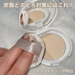 💫ポイントマジックPRO　　プレストパウダーCカラー：00ライトオークルプレストパウダーCは二層式パウダー処方でエアリー感触と凹みフラットキープを実現できるみたいです🙆🏻&zwj;♀️ウォータ&hellip;のInstagram画像