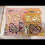 手作りワンごはん🐾なんやかんやで７年くらい。まとめて作り置きをする時もあればちょっと調理法を変えて一食一食つくったり。アレルギー持ち（小麦粉）であろうチワワのマリンちゃんとてんかん持ちの&hellip;のInstagram画像