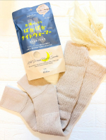 足湯のようなぽかぽかナイトウォーマー（ミルクティー）昔から末端冷え性で悩んでいましたが、年々ひどくなり、特に足が冷えてなかなか眠れない日もあって&hellip;。そんな時に気になって使ってみたのがこちら🧦✨&hellip;のInstagram画像