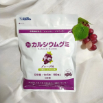 ♡子ども向け健康食品✨スクスクのっぽくん『カルシウムグミ グレープ味』🍇成長期の子どもの栄養を美味しくサポートしてくれます💜グミタイプでおやつ感覚で食べられるので無理なく続けやすいです😊&hellip;のInstagram画像