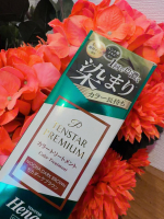 テンスターHena プレミアムカラートリートメントをお試ししました。こちらは、ヘンナ葉エキス（トリートメント成分）を配合したカラートリートメントになります。白髪が1回で色濃く染まり*1、カラー長&hellip;のInstagram画像