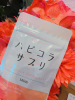 タブレットタイプのコラーゲンサプリ、ハピコラをお試ししました。1日６〜１２粒を目安に飲むコラーゲンサプリになります。タブレットタイプなので、ドリンクタイプや顆粒が苦手な人におすすめのタイプ。ド&hellip;のInstagram画像