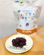 グミ大好きな子どもたち。栄養も一緒にとれるグミ⁡でおやつ感覚で食べてくれるのでよき。#PR #有限会社ルーティ #スクスクのっぽくん #カルシウム #身長 #ビタミンD #成長サポ&hellip;のInstagram画像