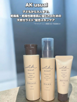 AK usual子どもから大人まで、乾燥肌・乾燥性敏感肌に悩む方のための天然セラミド*配合スキンケアーーーーーーーーーーーーーーーーーーかさつきがちな肌をしっとりうるおしてくれる天然セラ&hellip;のInstagram画像