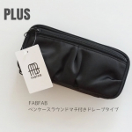 *生地の美しい表情に着目した新ブランドFABFAB（ファブファブ）目を引く光沢感のあるドレープデザインが素敵なペンケースドレープタイプドレープポケットが広がることで厚みのあるアイテムも収納もO&hellip;のInstagram画像