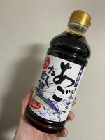 寺岡有機醸造株式会社さんの寺岡家のあごだし醤油をお試しさせていただきました🎉.こちらは長崎県産の焼きあご粉末を使用したお醤油👆今回は味玉にしてみました♬🥚時間のない時にゆで卵とあごだし醤油、水&hellip;のInstagram画像