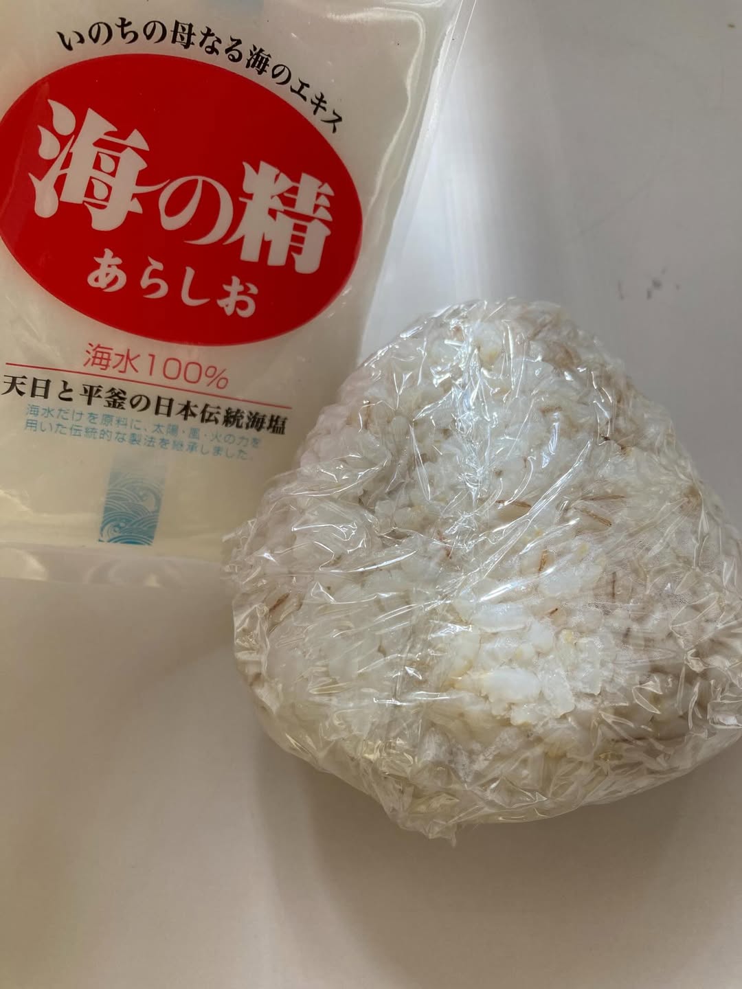 口コミ投稿：海の精で塩むすびを作りました。#PR #海の精ショップ #海の精 #おむすび #塩むすび #…