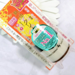 乾燥や肌荒れに悩む方に✨️#リモイストクリーム 【リッチタイプ】をご提供頂きました♡★リモイストクリーム★・馬油配合　古くから火傷やひびなどの　肌トラブルに重宝されている　浸透性と保湿&hellip;のInstagram画像