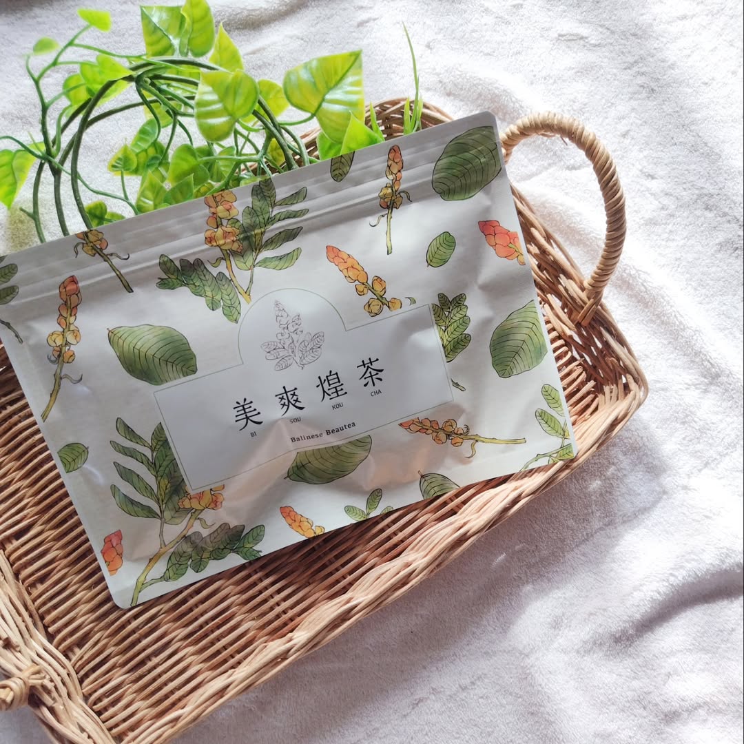美爽煌茶（びそうこうちゃ）のクチコミ（口コミ）商品レビュー | 健康