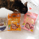 *＼うちの子もだいすき😻／ねこちゃん・わんちゃん専用の花かつおマルトモさんの「だいすき」シリーズ今回は、🐟まぐろだいすきmini（減塩）🐟かつおだいすきmini（減塩）ちょーだい、ち&hellip;のInstagram画像