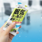 仕事や勉強の合間に欠かせない！✨ 「シャキッシュ 眠気ふっ飛ぶ爽快シート」のモニターをしています。👀🔥これ、本当にすごいです&hellip;！ 袋を開けた瞬間から爽快な香りが広がって、首筋や腕をひと拭きするだけ&hellip;のInstagram画像