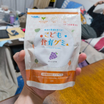 美味しくて、家族で取り合いこれで栄養まで補給できるなんて#PR #有限会社ルーティ #スクスクのっぽくん #カルシウム #身長 #ビタミンD #成長サポートグミ #乳酸菌 #食育グミ #カルシウ&hellip;のInstagram画像