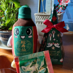 #PR #和漢薬研究所 #松寿の宝湯 #入浴剤 #松ちゃん #松寿仙 #monipla #shizenyaku_fan株式会社 和漢薬研究所様より「松寿の宝湯（しょうじゅのたからゆ）　[浴用化&hellip;のInstagram画像