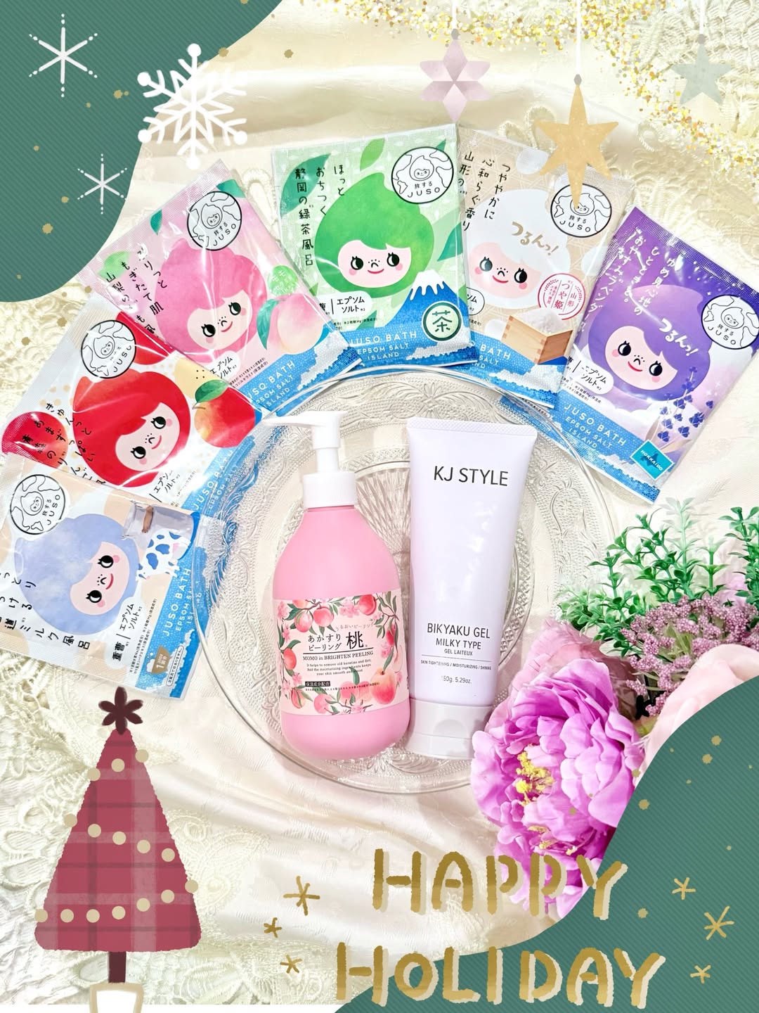 口コミ投稿：..2025年ありがとう🎄コスメセット🎁✨クリスマスイブに届いたよ✨💕🎅....あかすりピーリ…