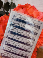 #PR #株式会社玄米酵素 玄米酵素ハイ・ゲンキ ビフィズス菌プラスをお試ししました。手軽な玄米食として生まれたのが、玄米・胚芽・表皮を麹菌によって発酵させた玄米酵素で、その玄米酵素に2025年&hellip;のInstagram画像